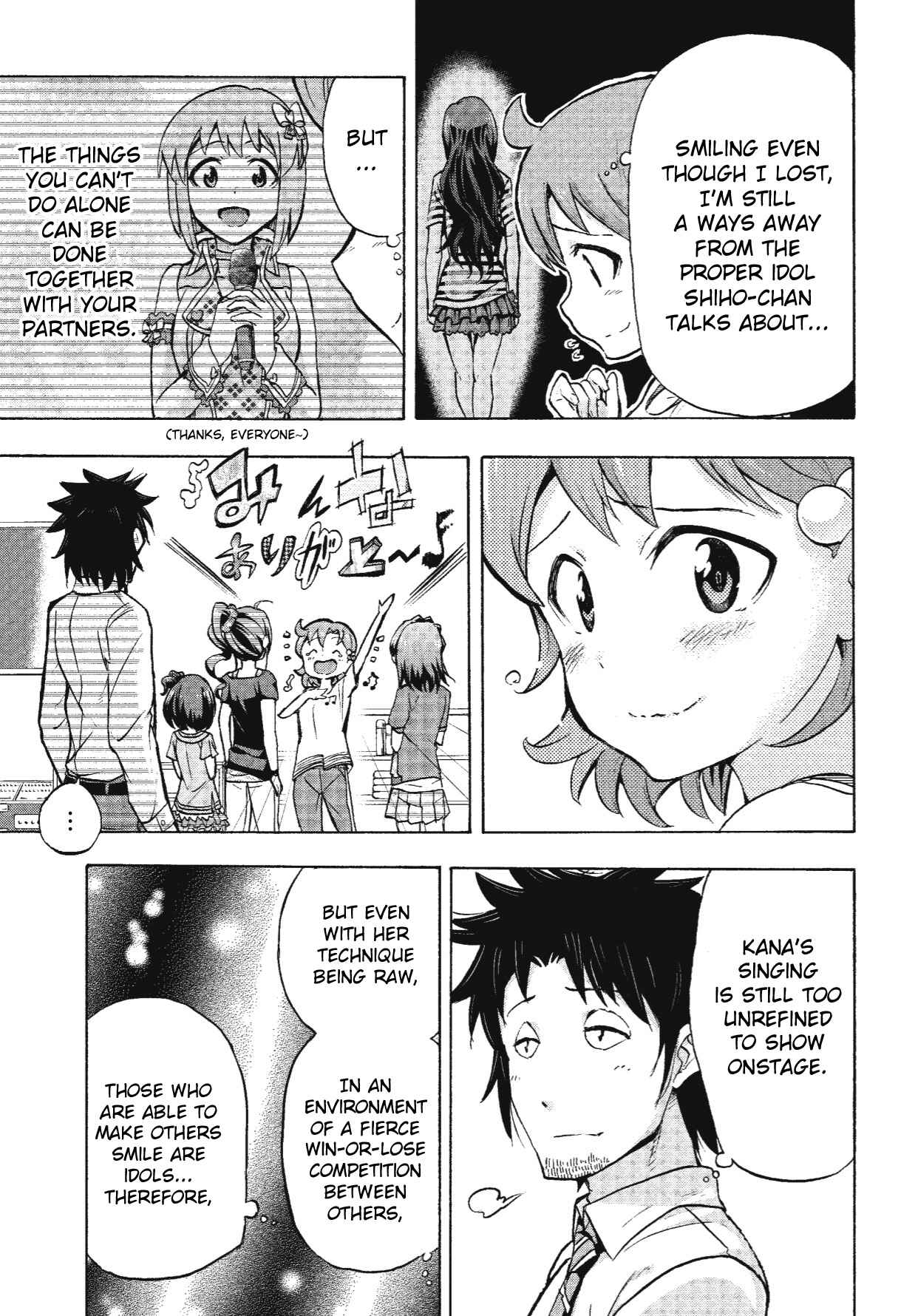 THE iDOLM@STER MILLION LIVE! Blooming Clover Chapter 4 - Page 39