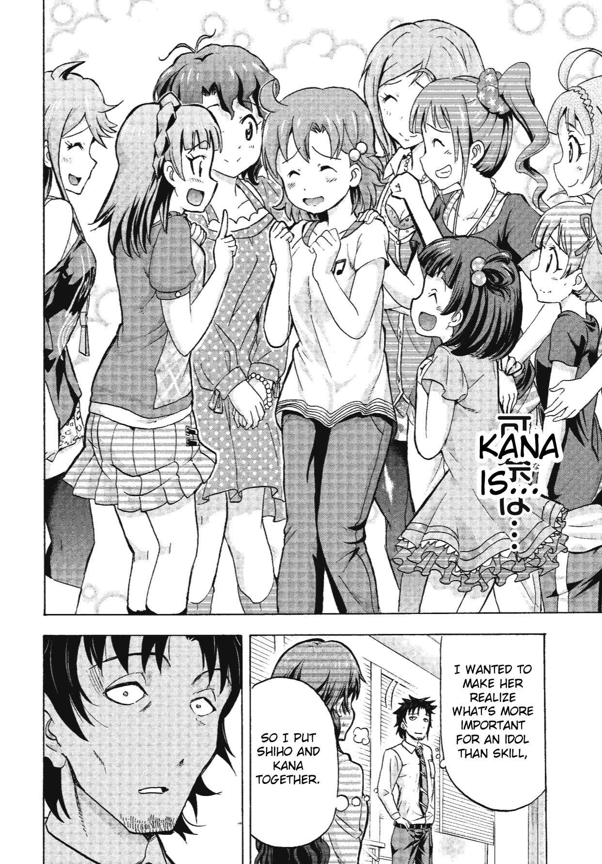 THE iDOLM@STER MILLION LIVE! Blooming Clover Chapter 4 - Page 40