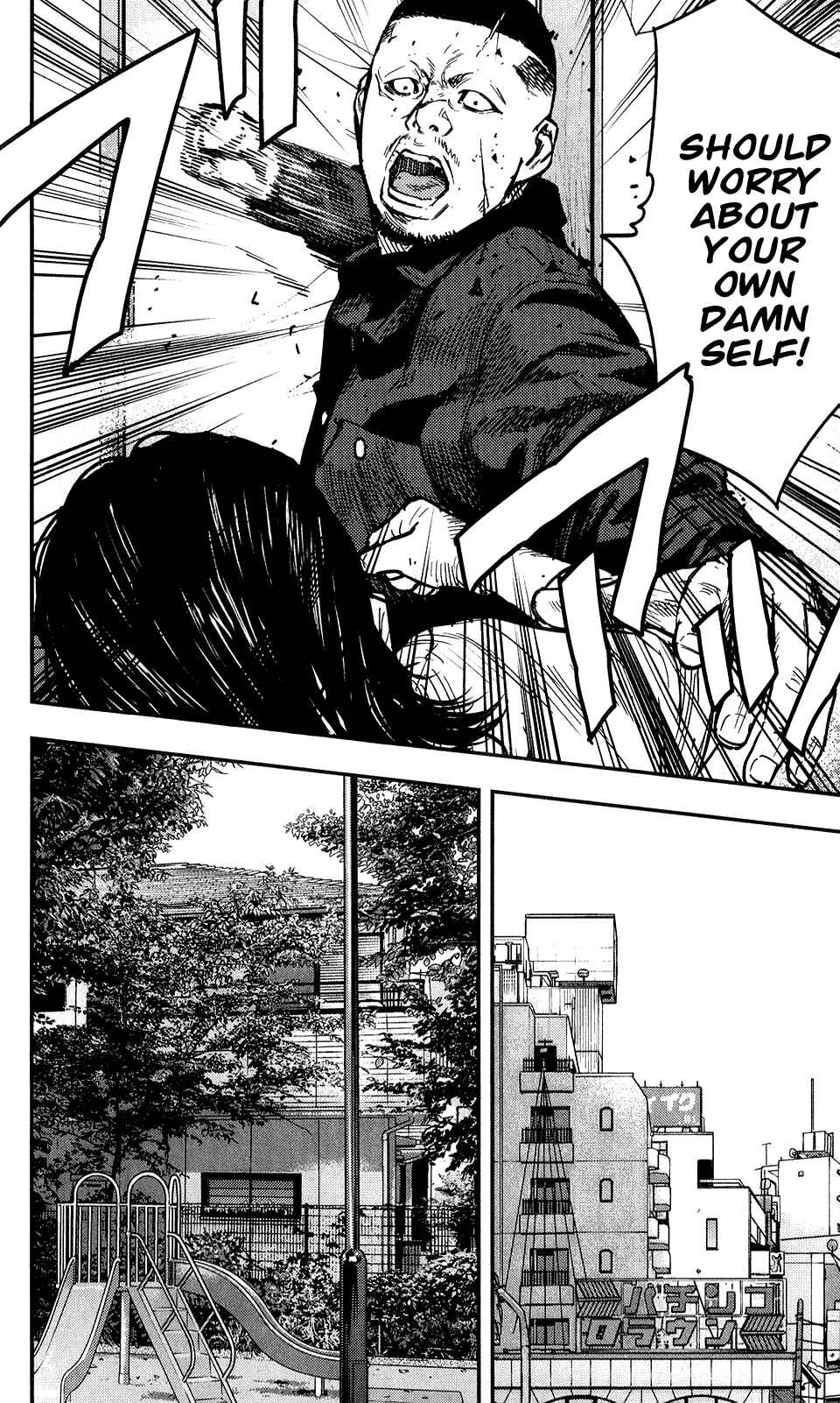 Crows ZERO II - Suzuran x Housen Chapter 18 - Page 9