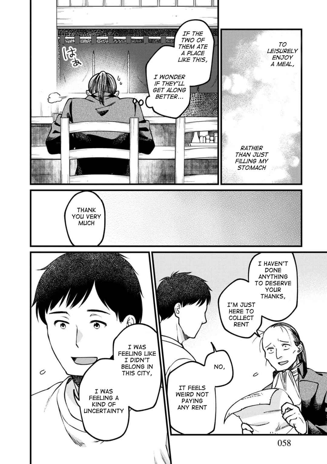 Isekai Izakaya "Gen" Chapter 51 - Page 15