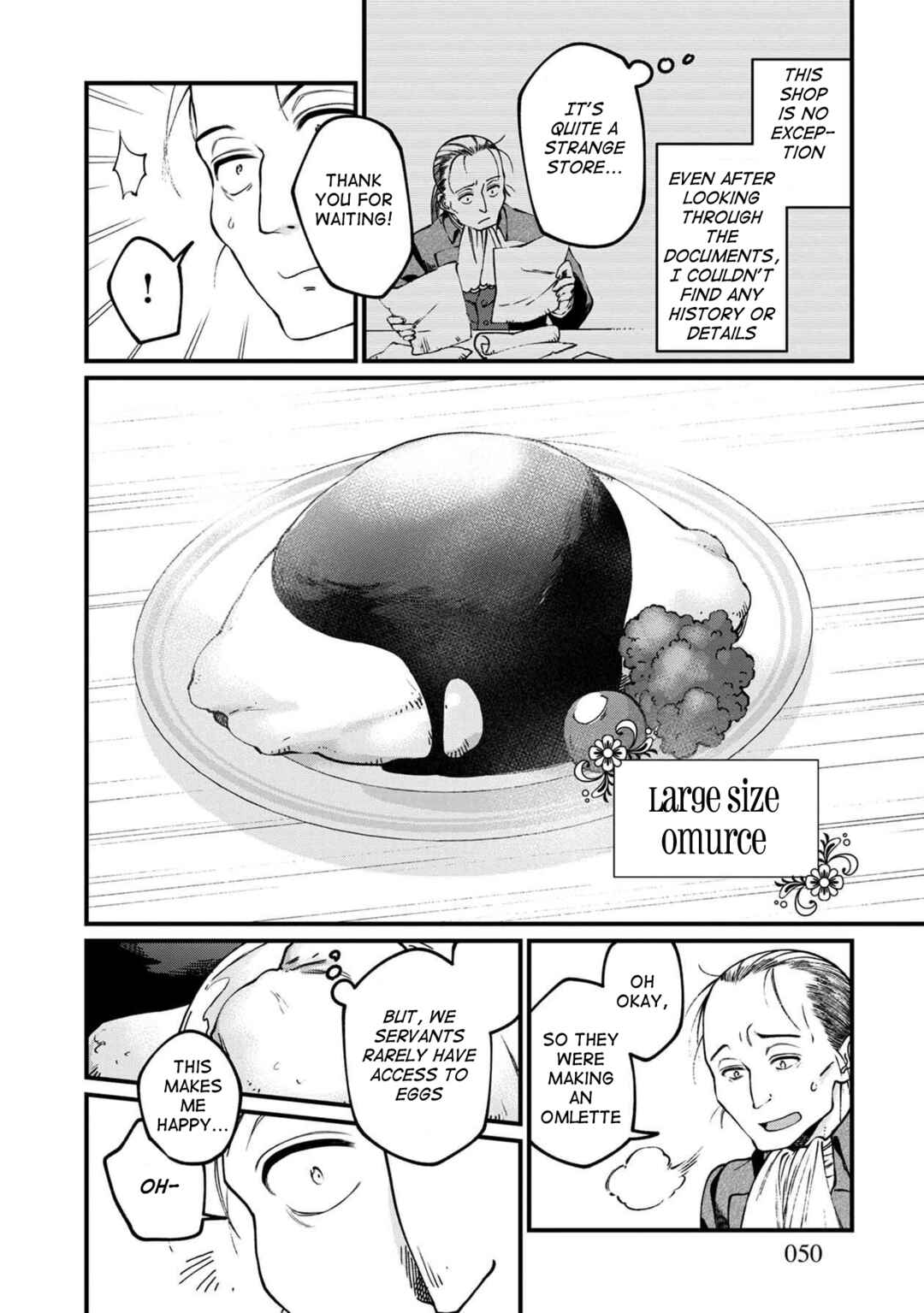 Isekai Izakaya "Gen" Chapter 51 - Page 7