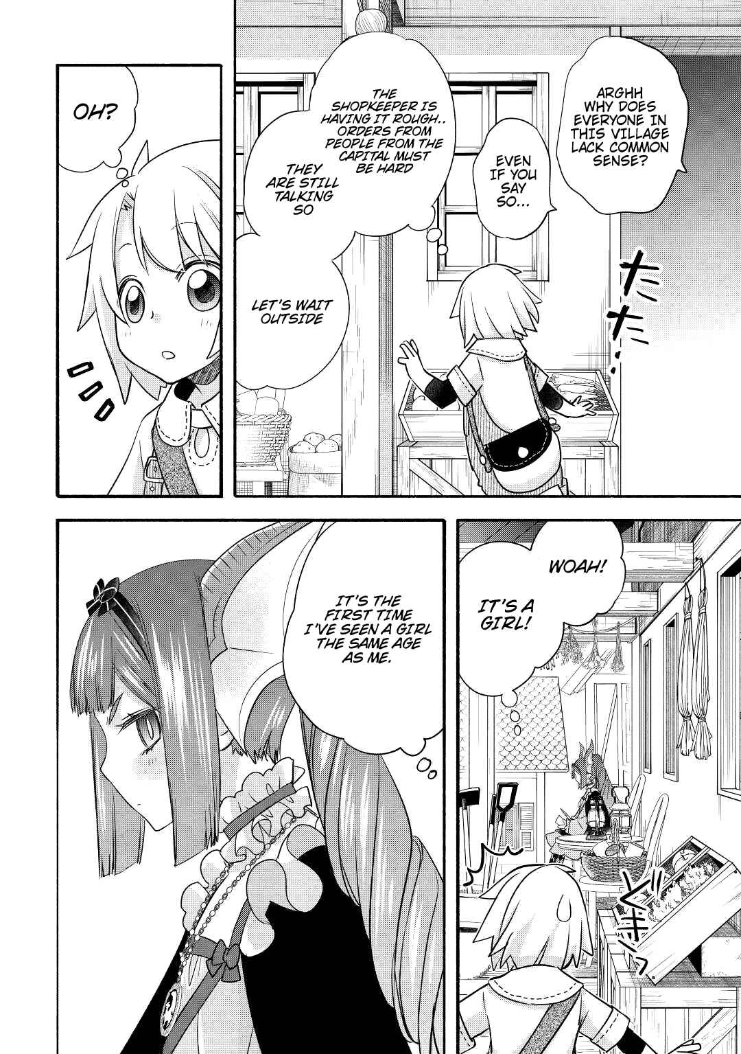 Kanchigai no Atelier Meister - Eiyuu Party no Moto Zatsuyougakari ga, Jitsu wa Sentou Igai ga SSS Rank Datta to Iu Yoku Aru Hanashi Chapter 36 - Page 25