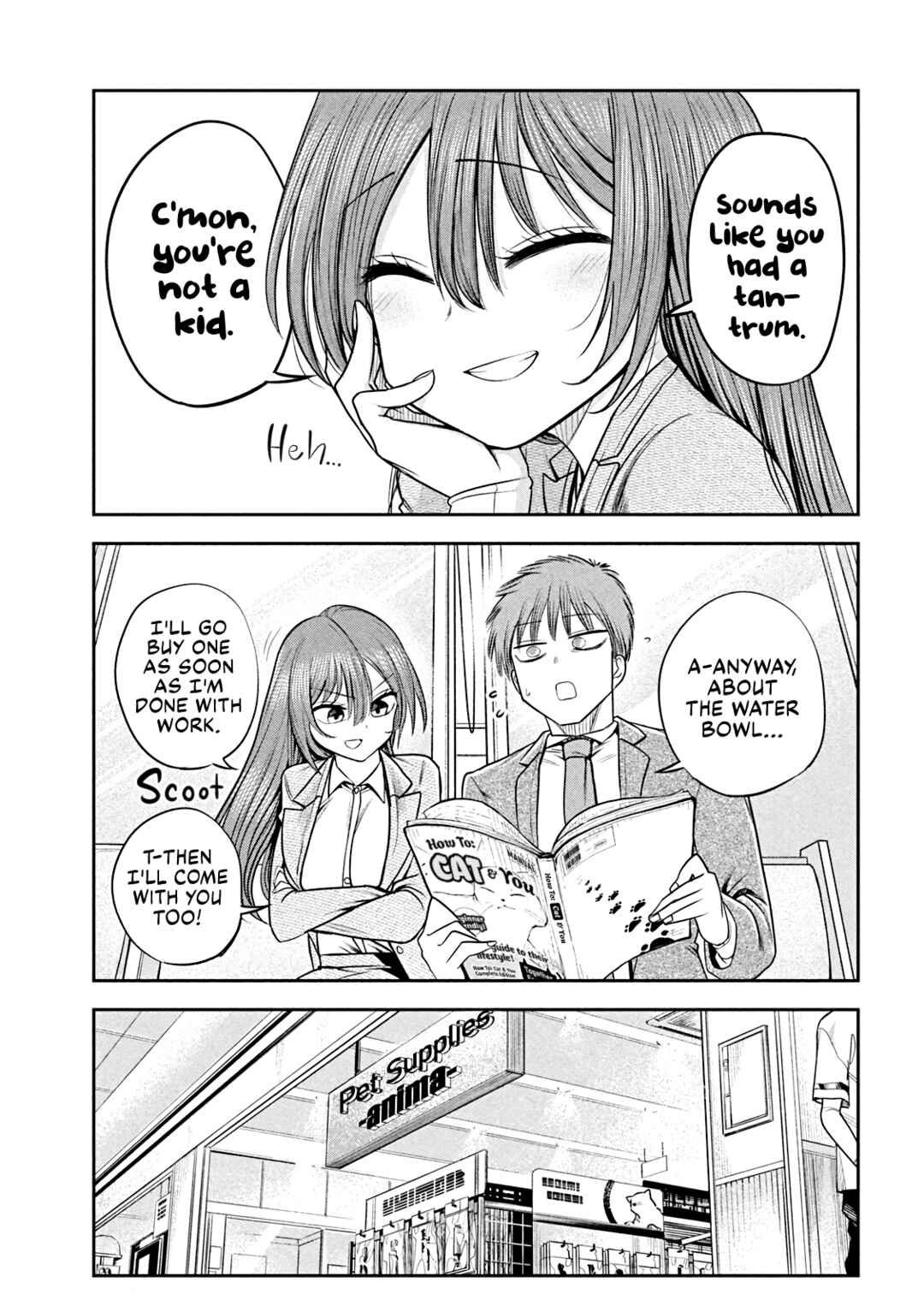 Shachou to Sake to Hoshi Chapter 13 - Page 13