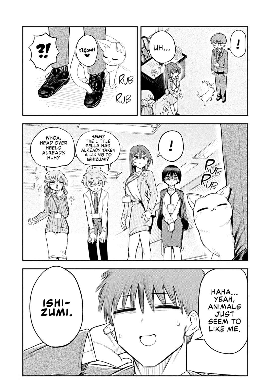 Shachou to Sake to Hoshi Chapter 13 - Page 2