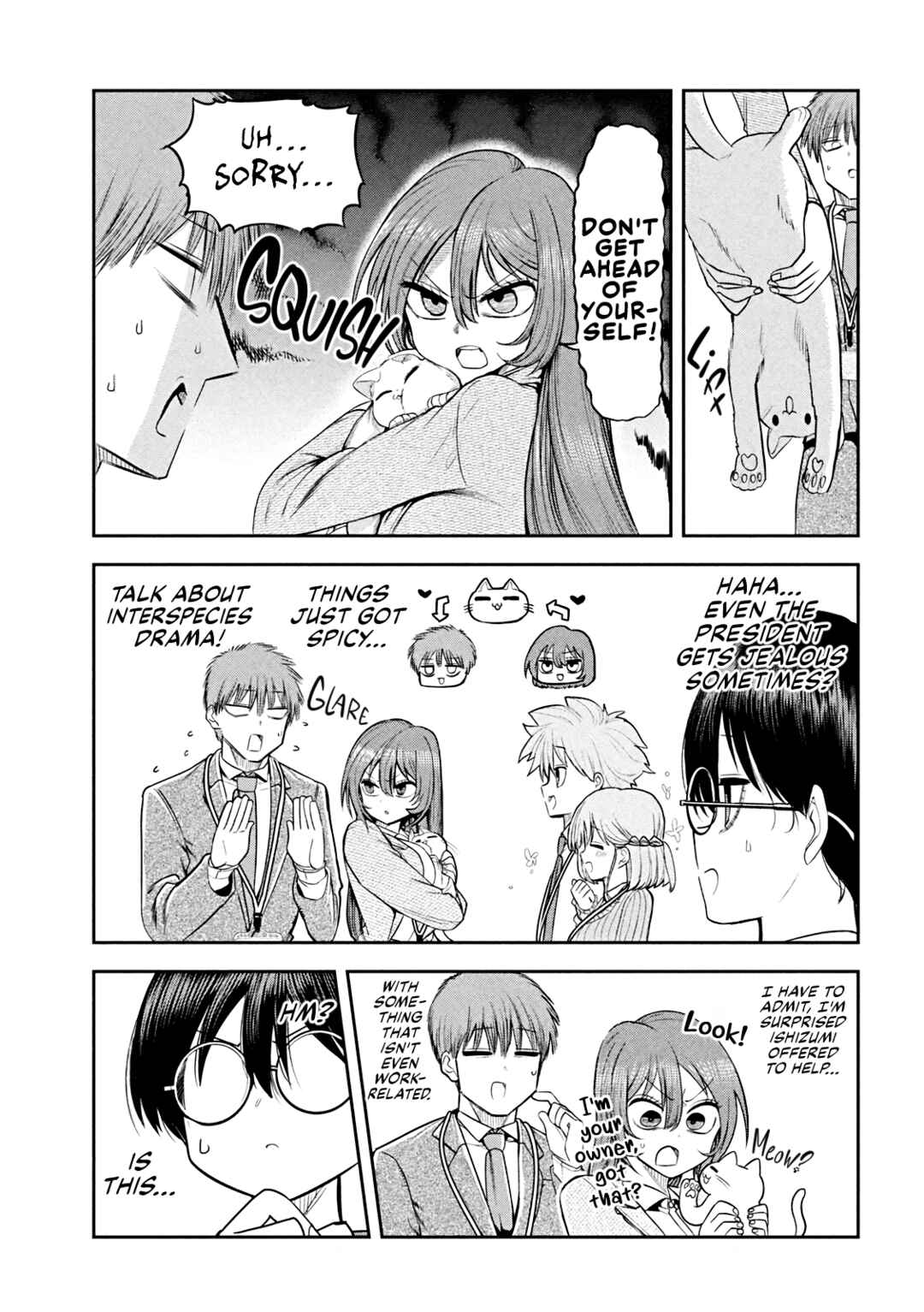 Shachou to Sake to Hoshi Chapter 13 - Page 3