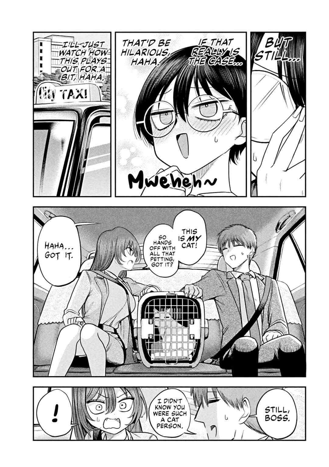 Shachou to Sake to Hoshi Chapter 13 - Page 5