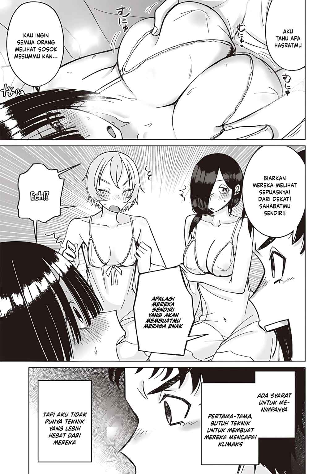 Ken to Mahou to NTR Chapter 15 - Page 7