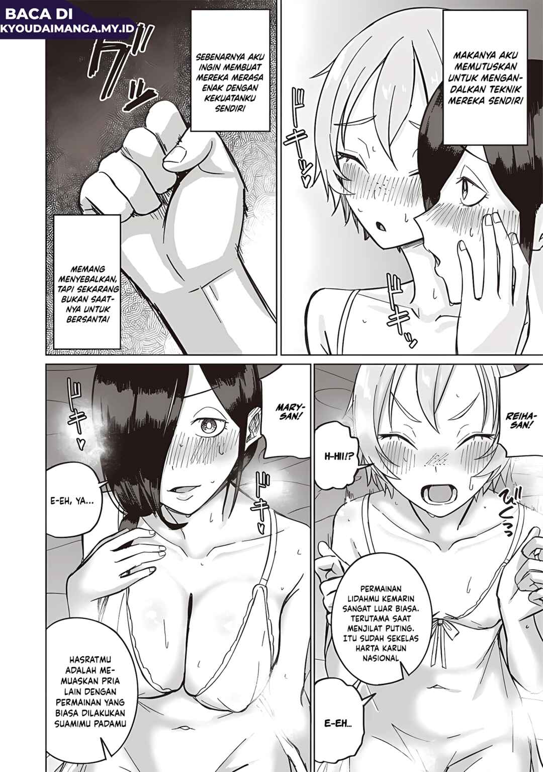 Ken to Mahou to NTR Chapter 15 - Page 8