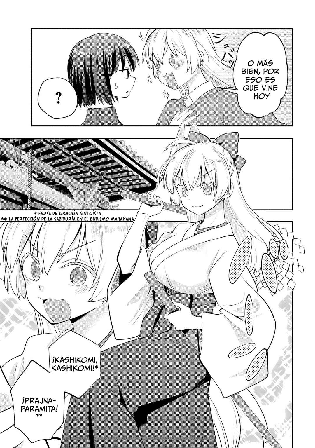 Bocchi the Rock! Gaiden: Hiroi Kikuri no Fukazake Nikki Chapter 17 - Page 12