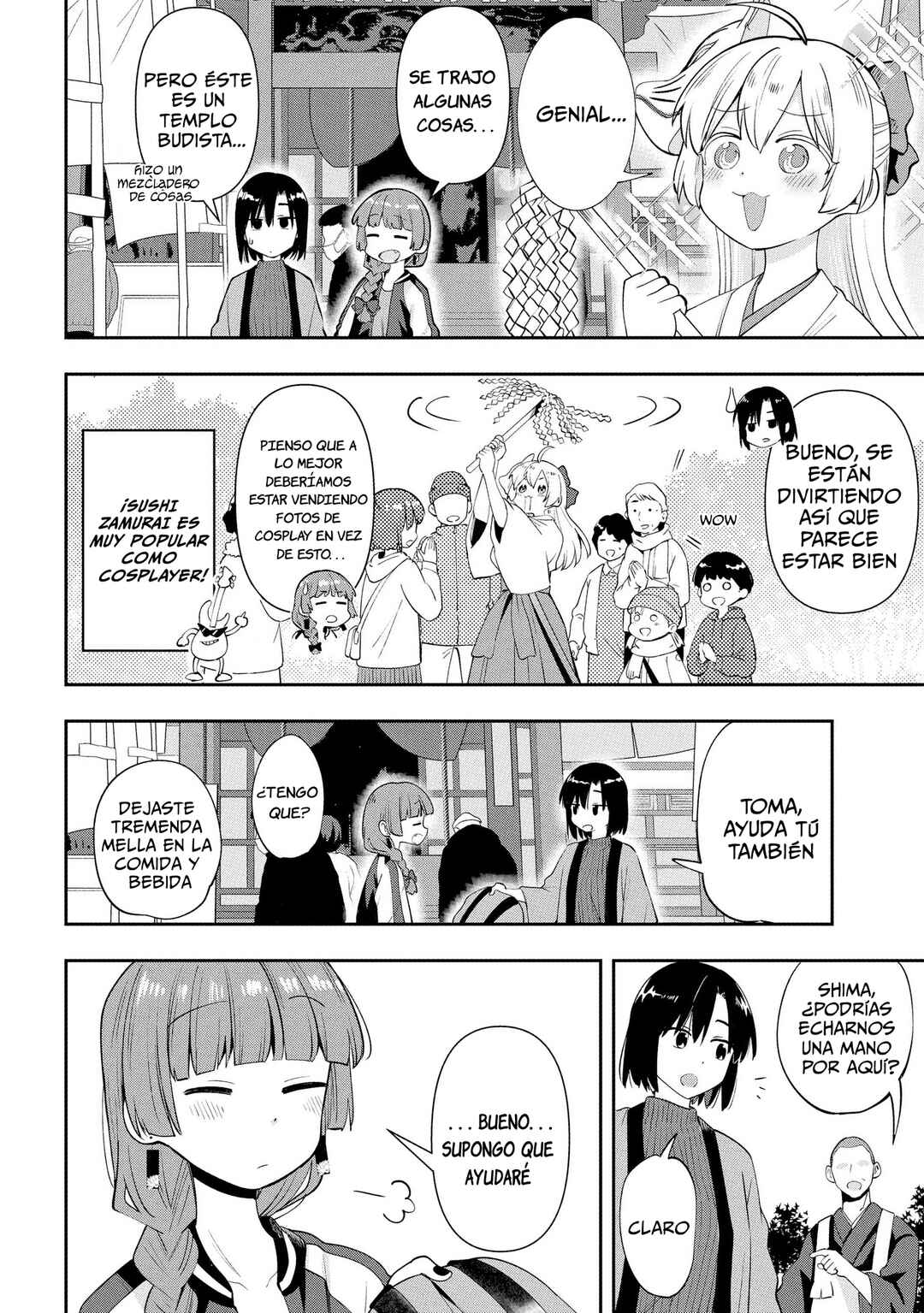 Bocchi the Rock! Gaiden: Hiroi Kikuri no Fukazake Nikki Chapter 17 - Page 13