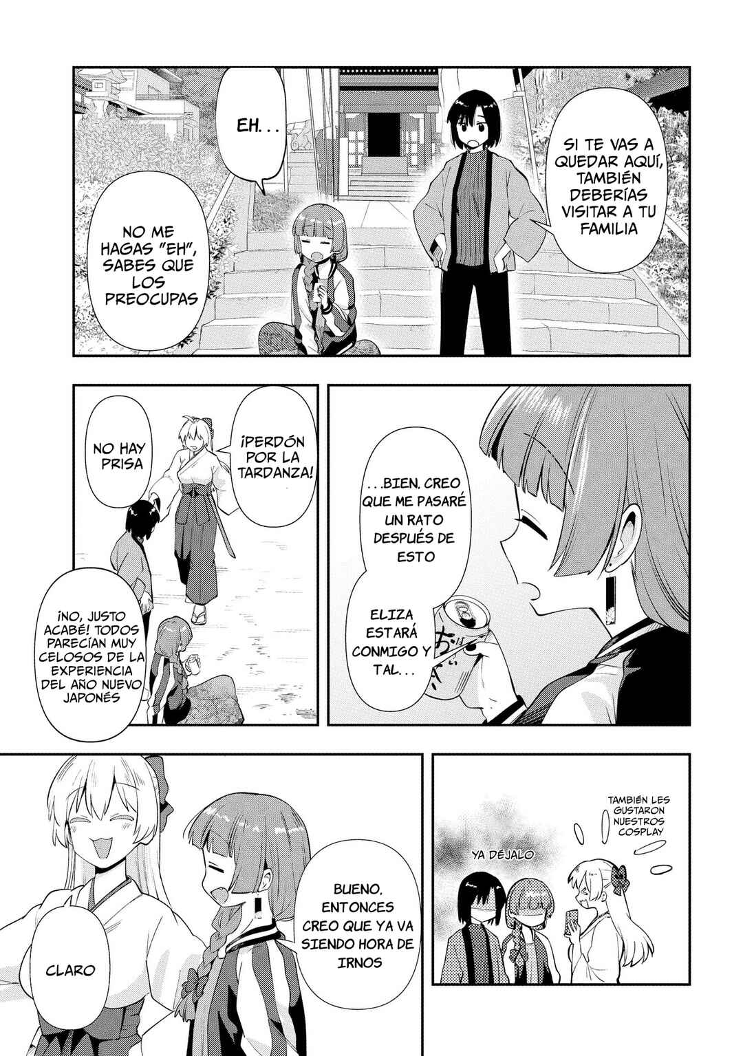 Bocchi the Rock! Gaiden: Hiroi Kikuri no Fukazake Nikki Chapter 17 - Page 16