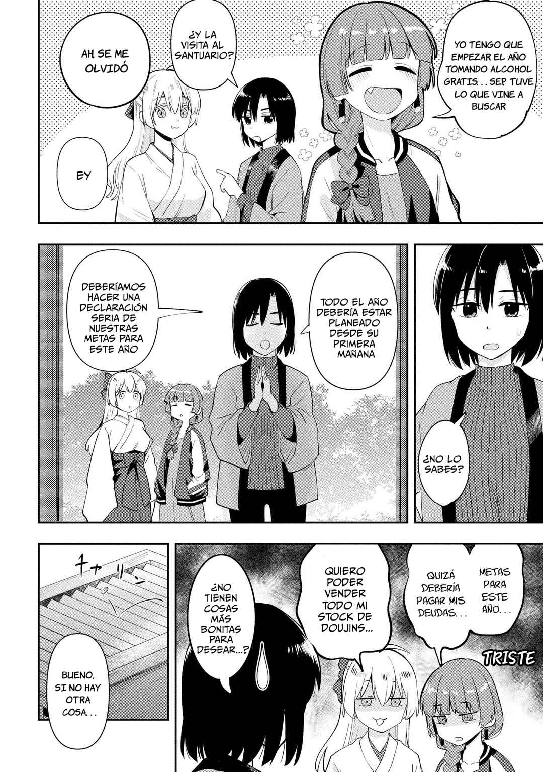 Bocchi the Rock! Gaiden: Hiroi Kikuri no Fukazake Nikki Chapter 17 - Page 17