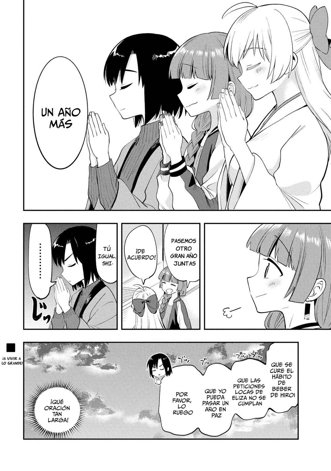 Bocchi the Rock! Gaiden: Hiroi Kikuri no Fukazake Nikki Chapter 17 - Page 19