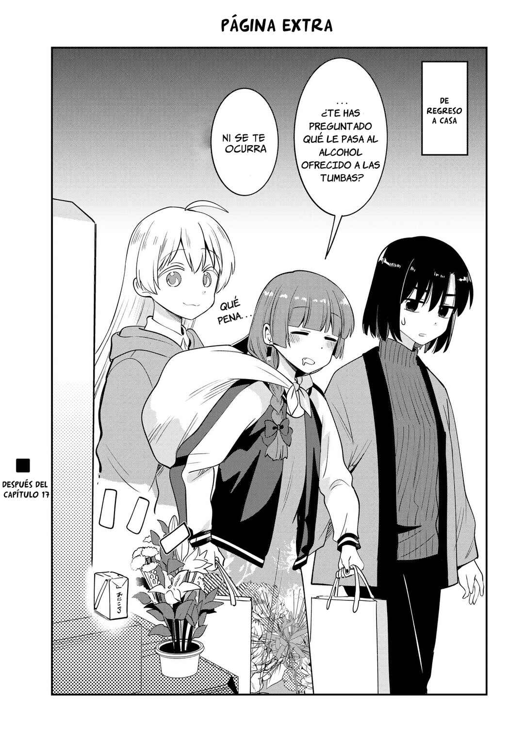 Bocchi the Rock! Gaiden: Hiroi Kikuri no Fukazake Nikki Chapter 17 - Page 20
