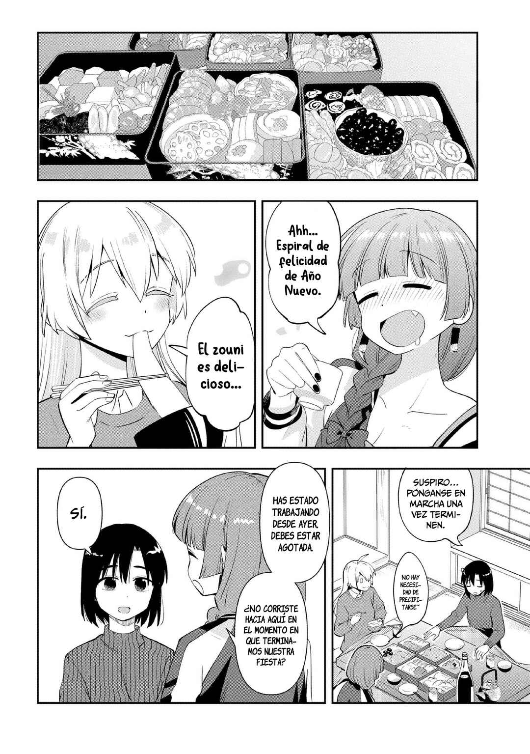 Bocchi the Rock! Gaiden: Hiroi Kikuri no Fukazake Nikki Chapter 17 - Page 9