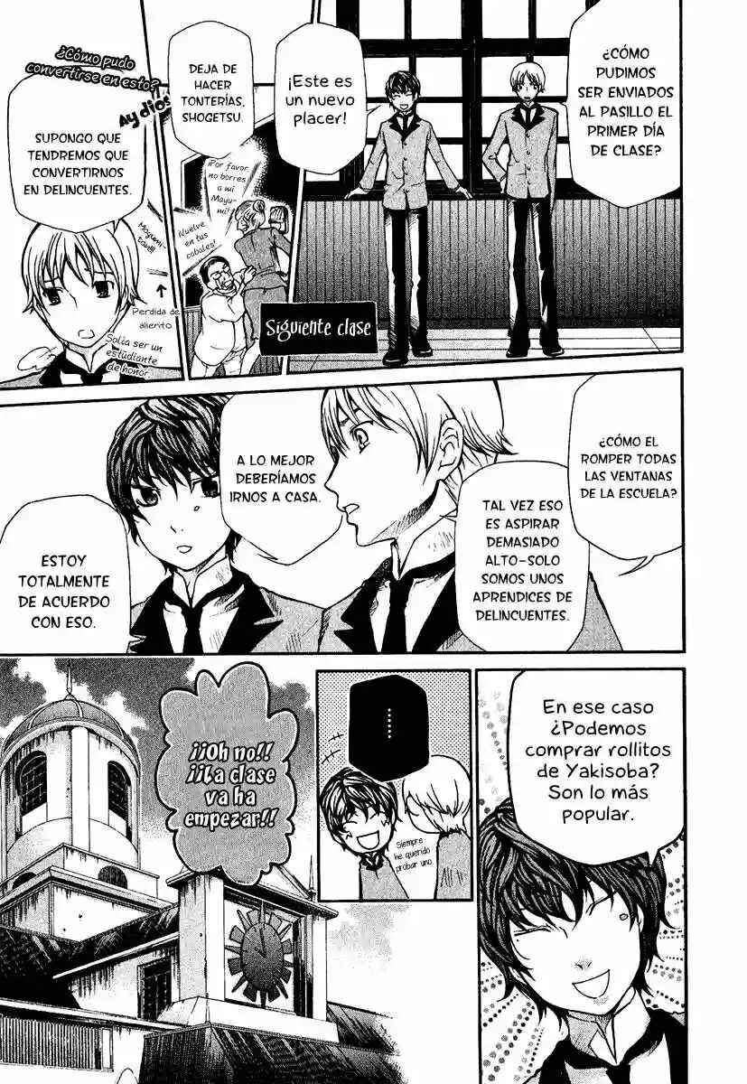 Hatenkou Yuugi Chapter 70 - Page 11