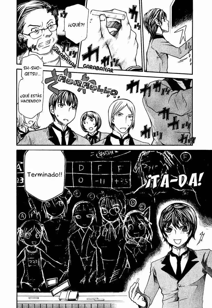 Hatenkou Yuugi Chapter 70 - Page 8