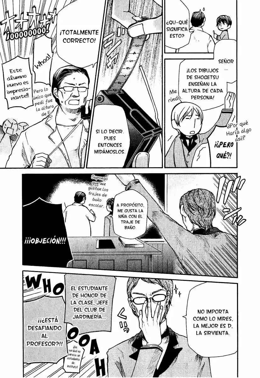 Hatenkou Yuugi Chapter 70 - Page 9