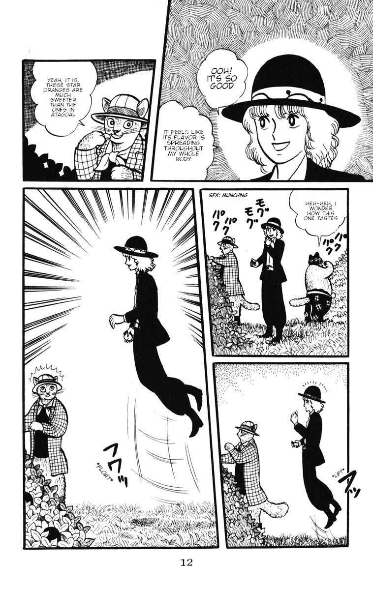 Atagoal Monogatari Chapter 28 - Page 12