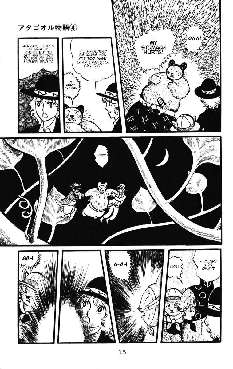 Atagoal Monogatari Chapter 28 - Page 15