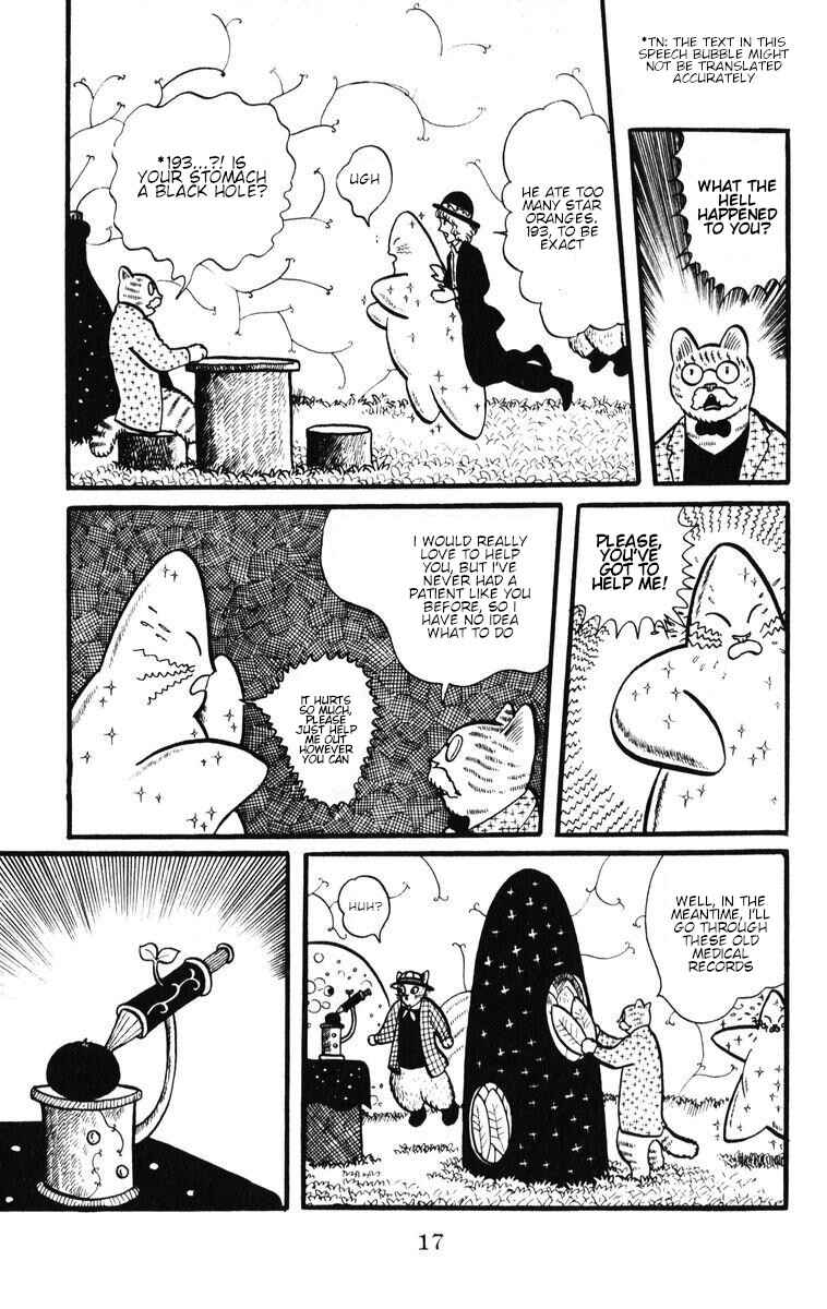 Atagoal Monogatari Chapter 28 - Page 17