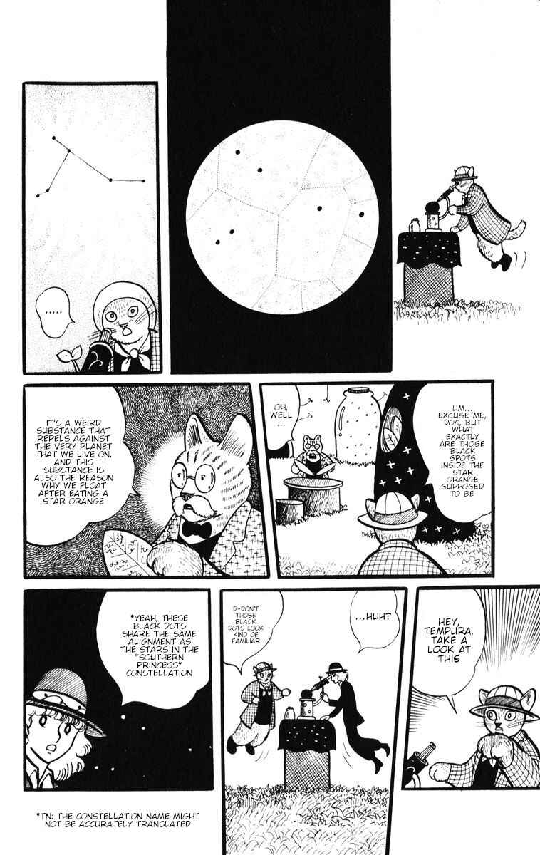 Atagoal Monogatari Chapter 28 - Page 18