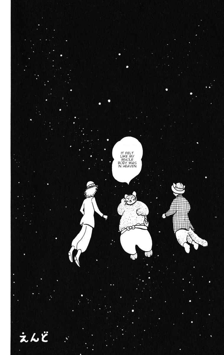 Atagoal Monogatari Chapter 28 - Page 27