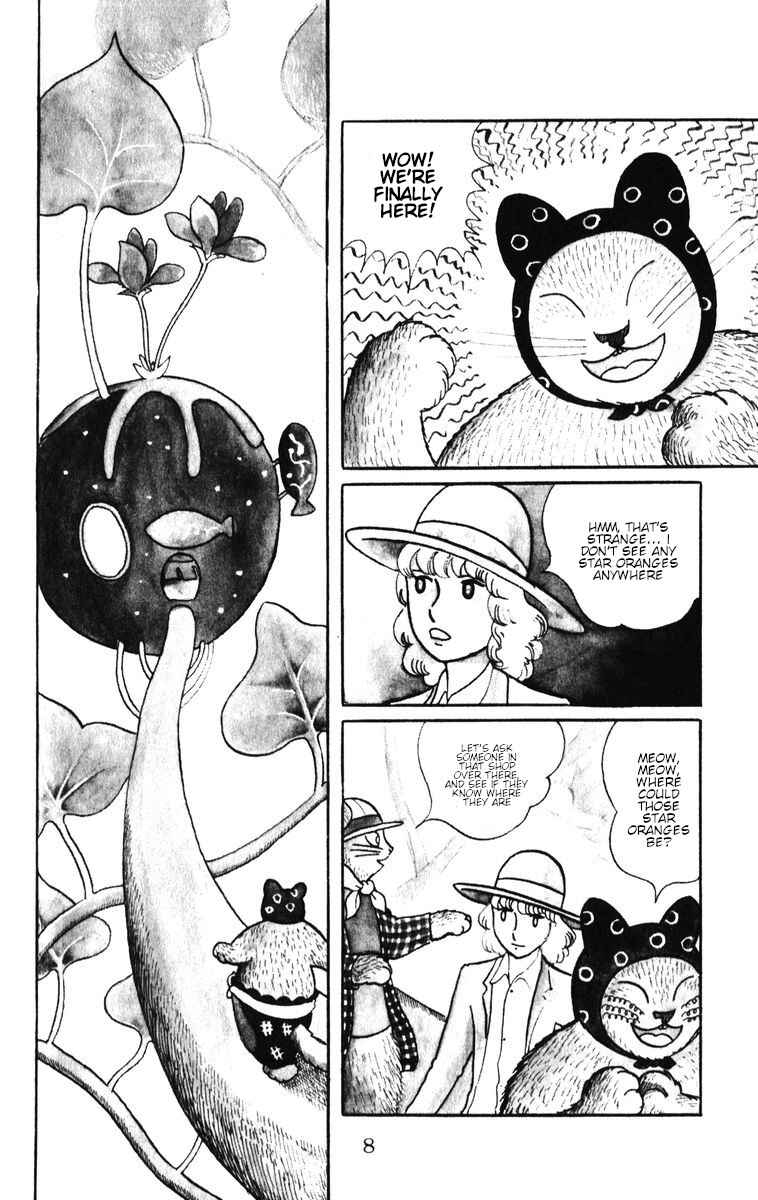 Atagoal Monogatari Chapter 28 - Page 8