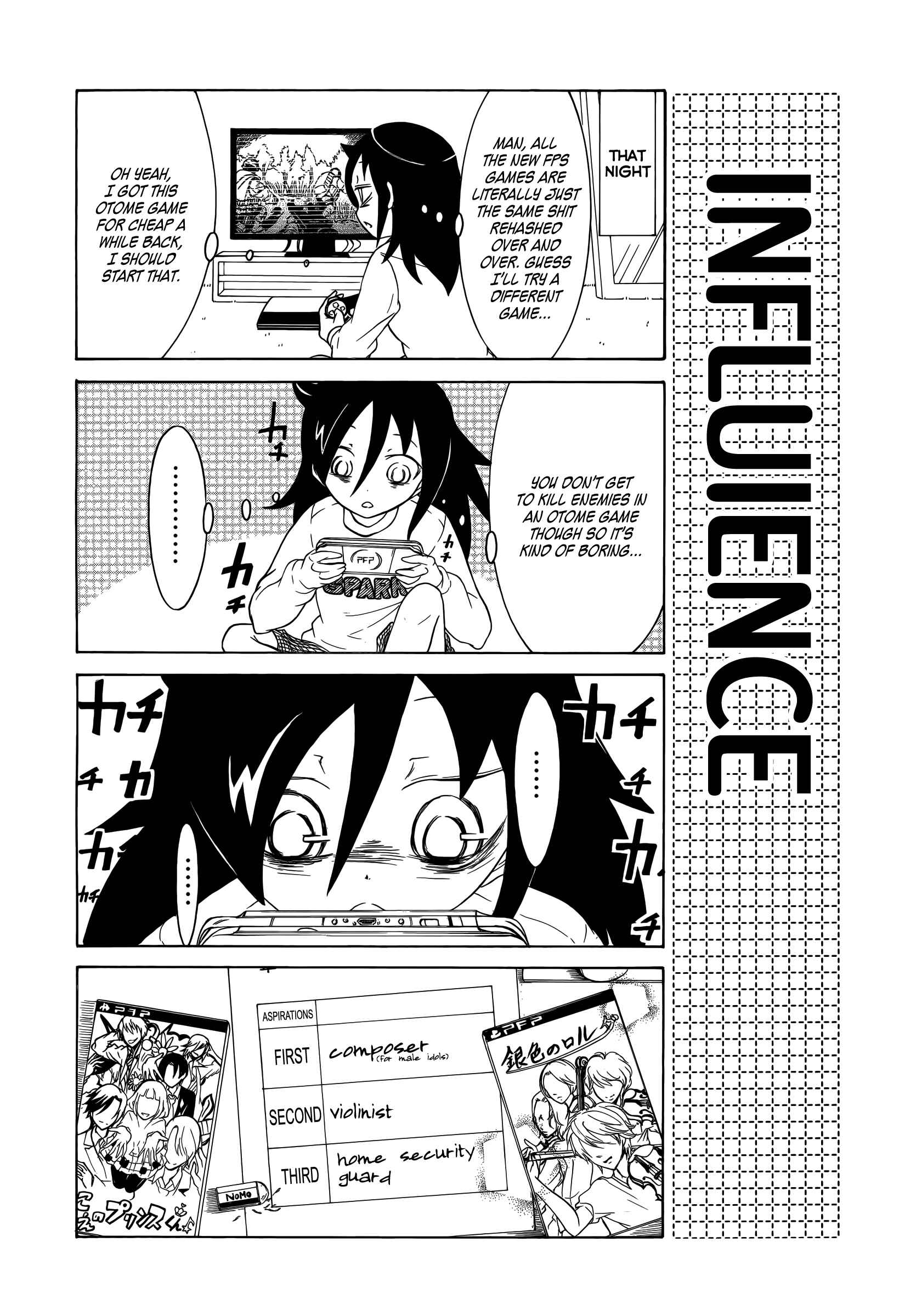 Watashi no Tomodachi ga Motenai no wa Dou Kangaete mo Omaera ga Warui. Chapter 26 - Page 4