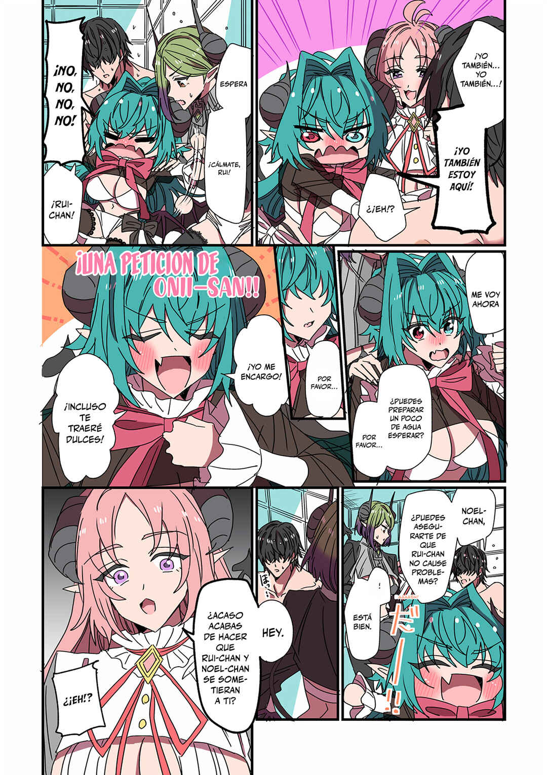 Succubus ga Yattekita Ohanashi Chapter 77 - Page 1