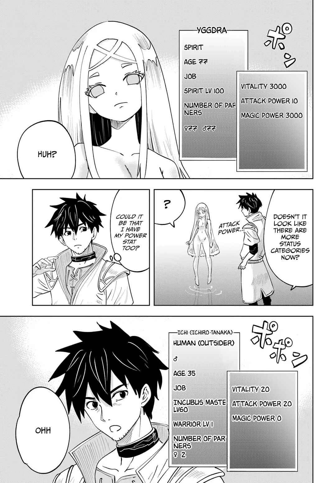 Isekai de Inmashi Harem Chapter 5 - Page 14