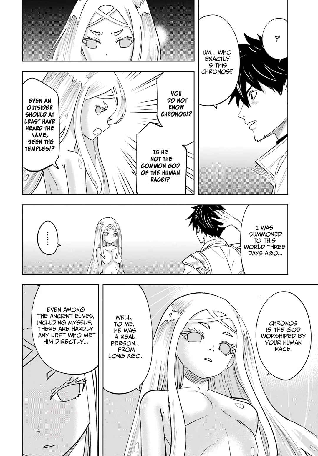 Isekai de Inmashi Harem Chapter 5 - Page 17