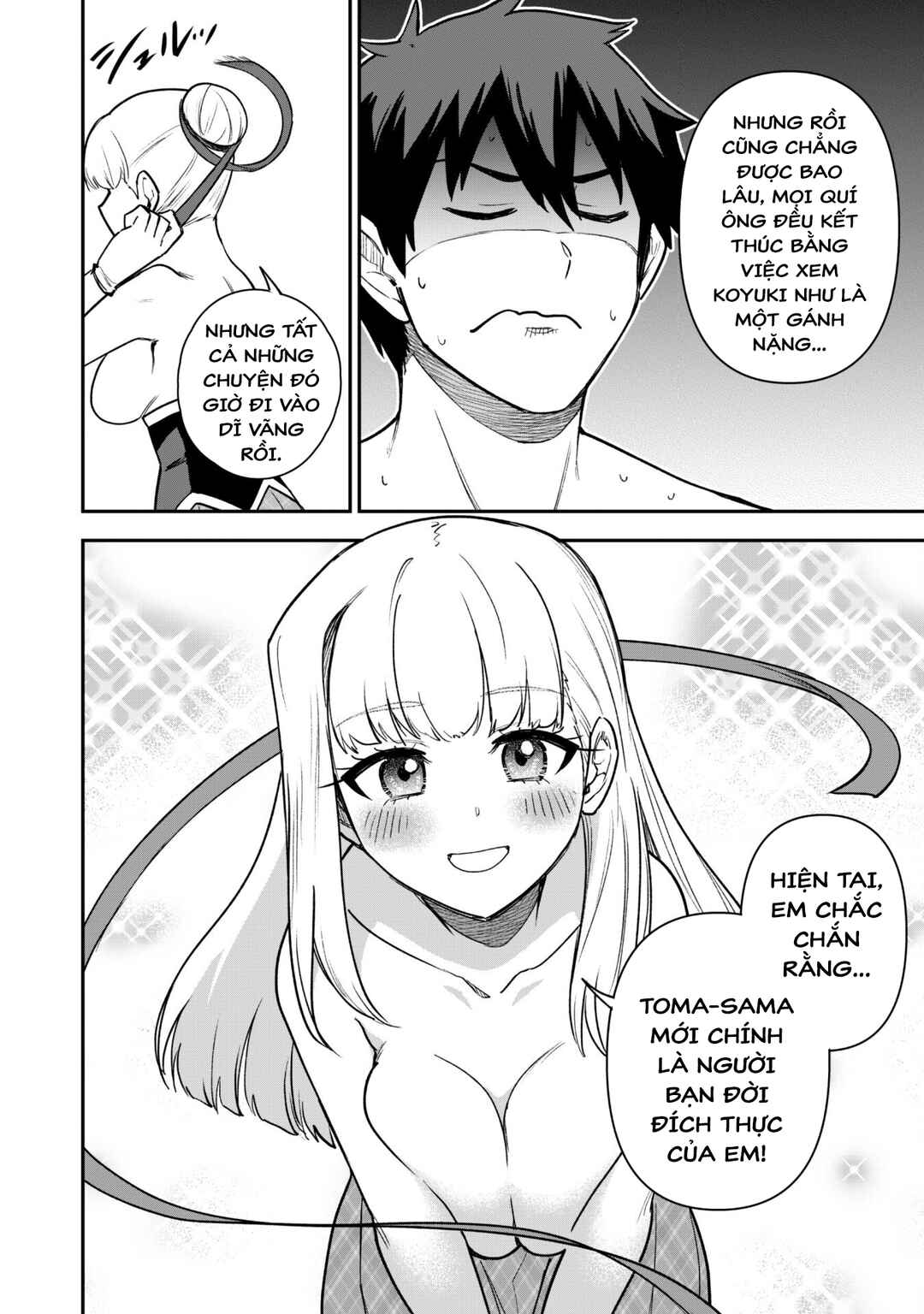 Saikin Haitta Shiro Madoushi ga Party Crusher de, Ore no Isekai Boukensha Seikatsu ga Houkai no Kiki na Ken ni Tsuite Chapter 20 - Page 12