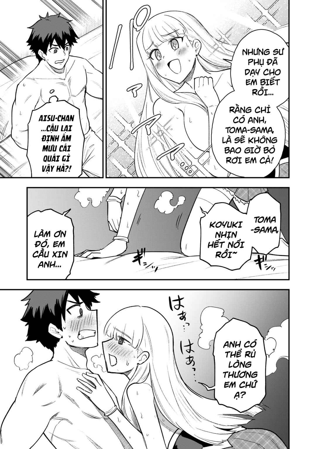 Saikin Haitta Shiro Madoushi ga Party Crusher de, Ore no Isekai Boukensha Seikatsu ga Houkai no Kiki na Ken ni Tsuite Chapter 20 - Page 17