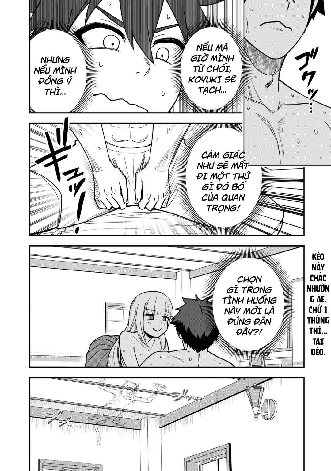 Saikin Haitta Shiro Madoushi ga Party Crusher de, Ore no Isekai Boukensha Seikatsu ga Houkai no Kiki na Ken ni Tsuite Chapter 20 - Page 18