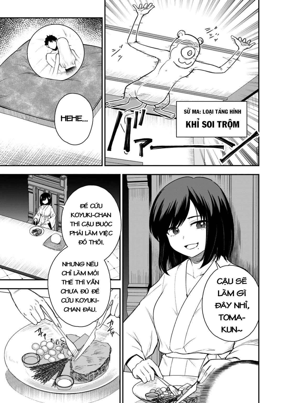 Saikin Haitta Shiro Madoushi ga Party Crusher de, Ore no Isekai Boukensha Seikatsu ga Houkai no Kiki na Ken ni Tsuite Chapter 20 - Page 19