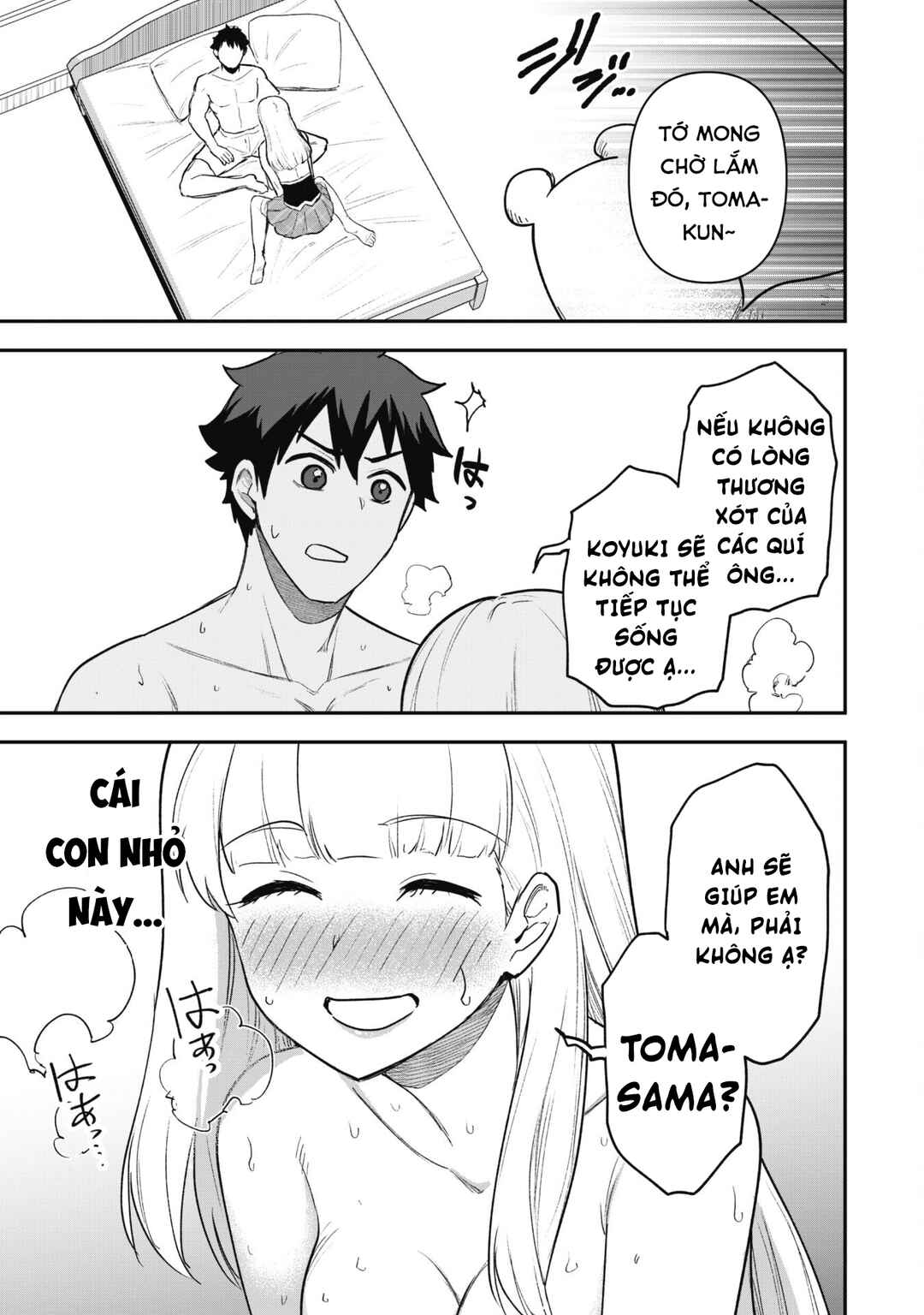 Saikin Haitta Shiro Madoushi ga Party Crusher de, Ore no Isekai Boukensha Seikatsu ga Houkai no Kiki na Ken ni Tsuite Chapter 20 - Page 21