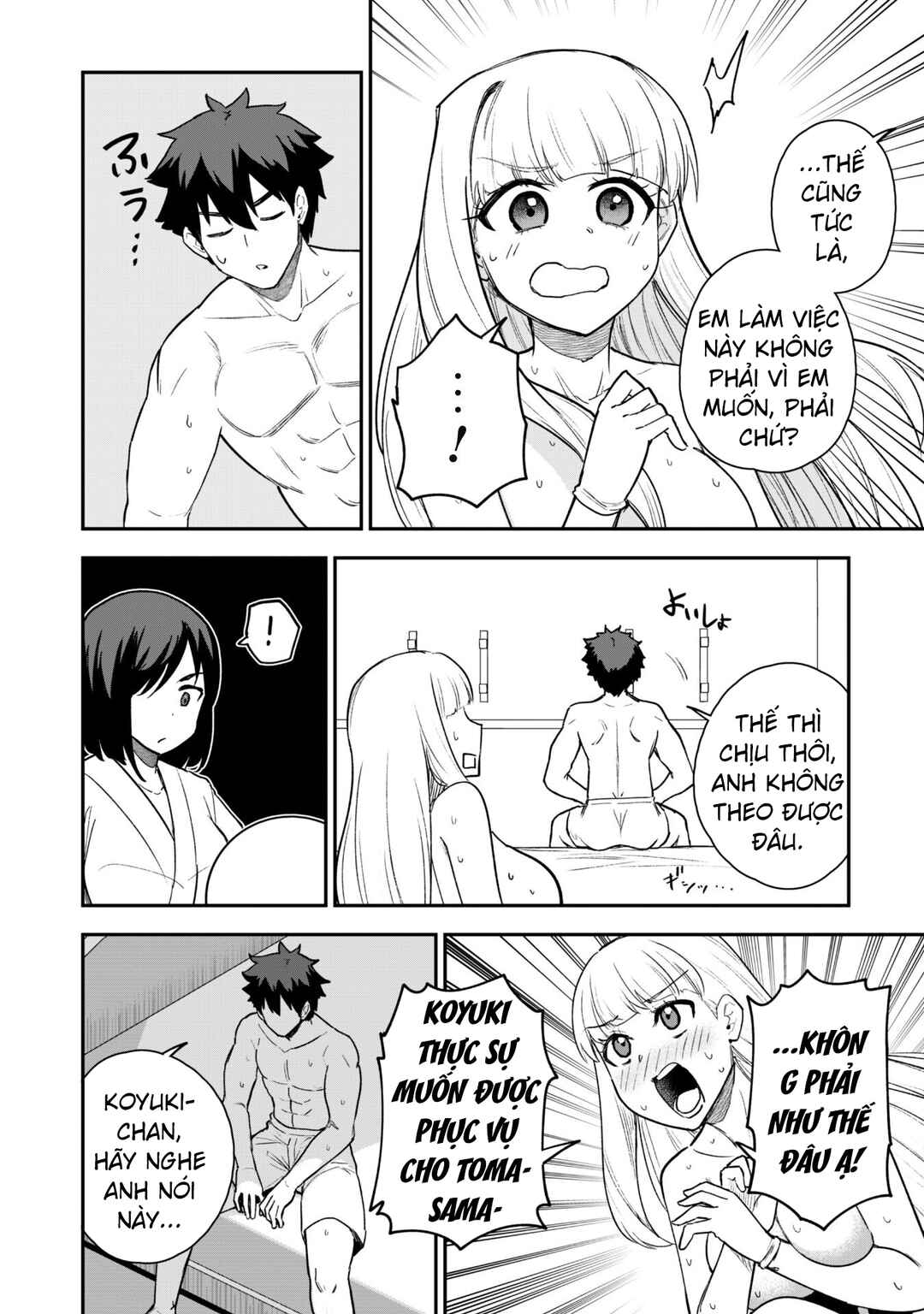 Saikin Haitta Shiro Madoushi ga Party Crusher de, Ore no Isekai Boukensha Seikatsu ga Houkai no Kiki na Ken ni Tsuite Chapter 20 - Page 24
