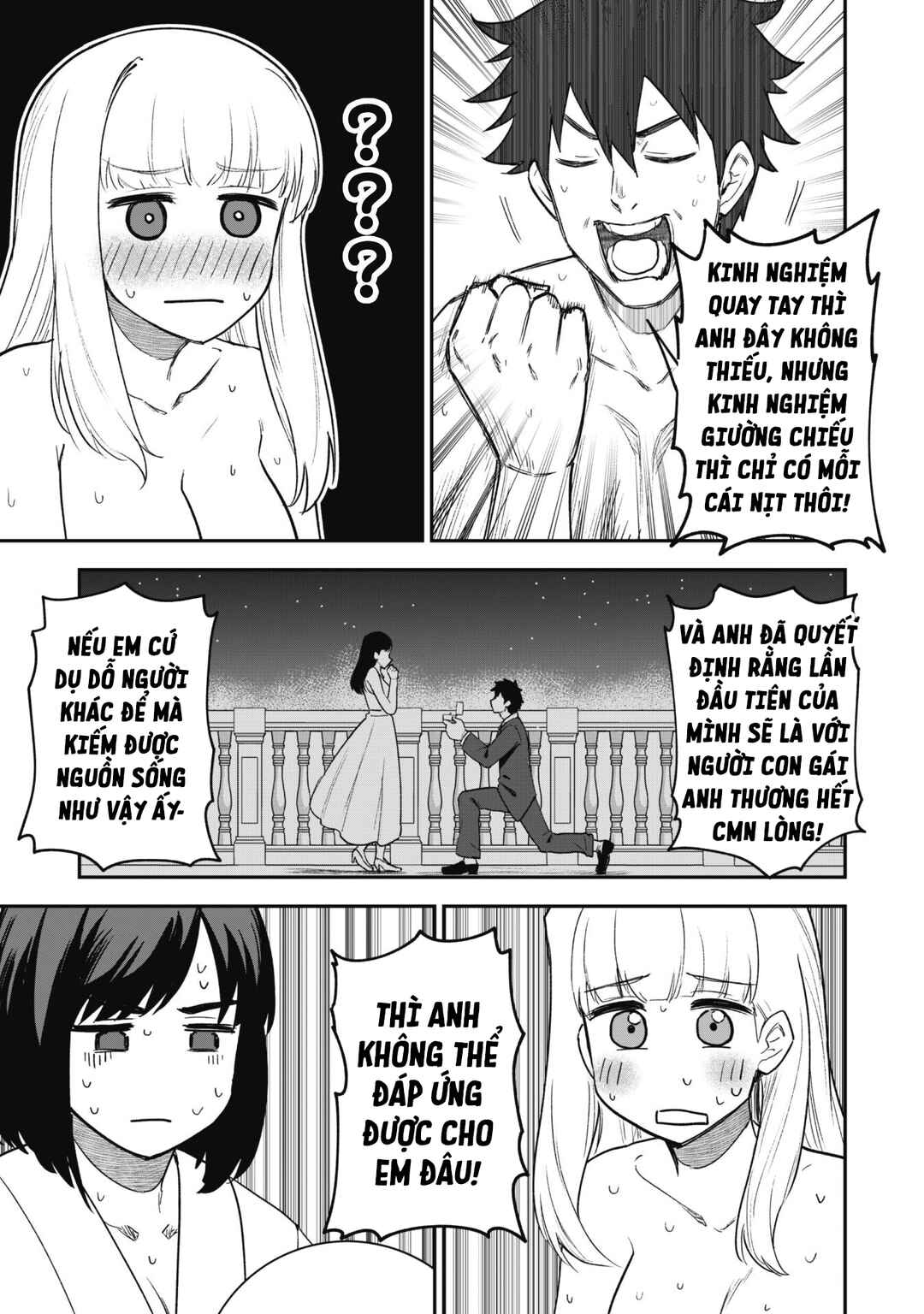 Saikin Haitta Shiro Madoushi ga Party Crusher de, Ore no Isekai Boukensha Seikatsu ga Houkai no Kiki na Ken ni Tsuite Chapter 20 - Page 25