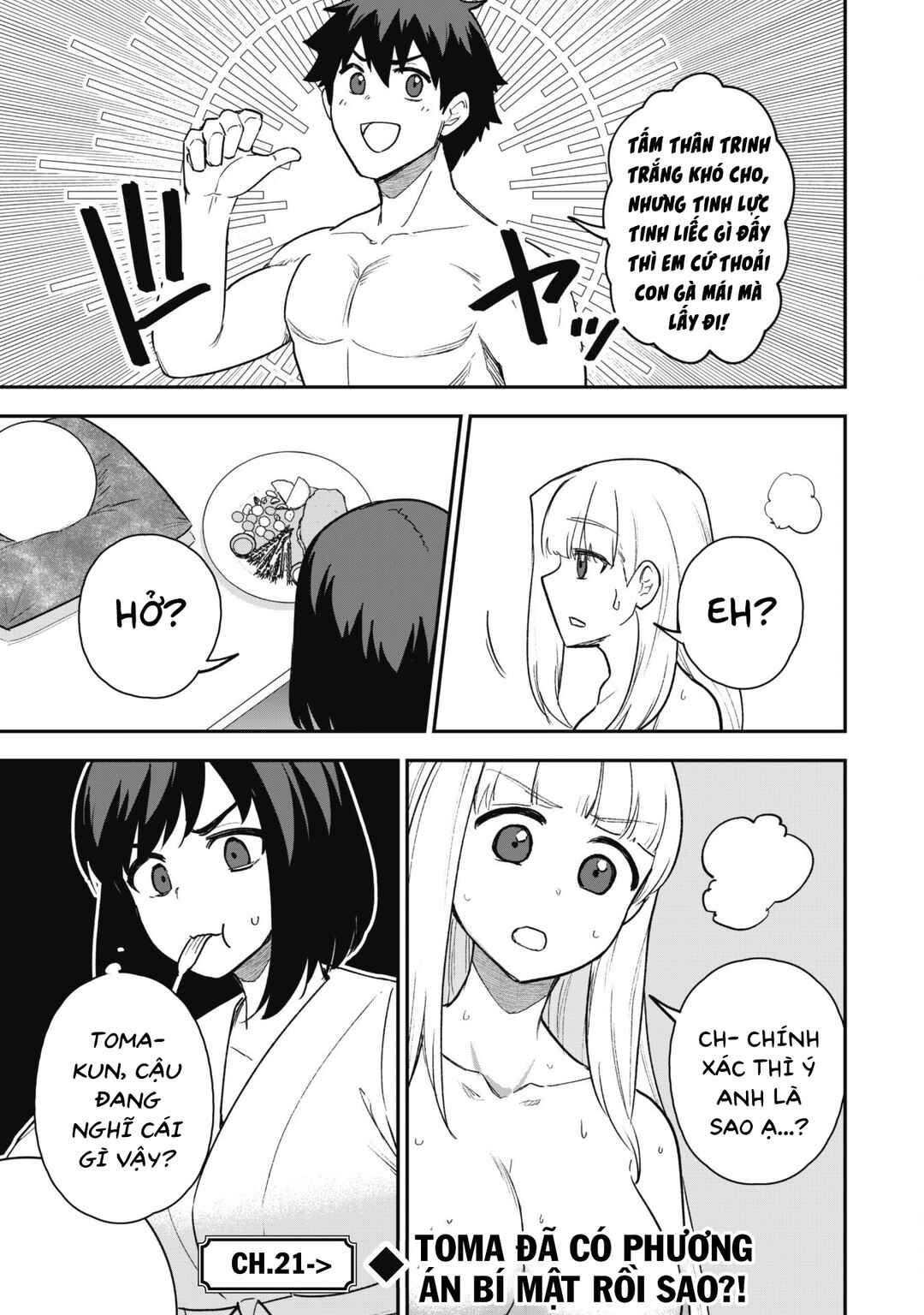 Saikin Haitta Shiro Madoushi ga Party Crusher de, Ore no Isekai Boukensha Seikatsu ga Houkai no Kiki na Ken ni Tsuite Chapter 20 - Page 27