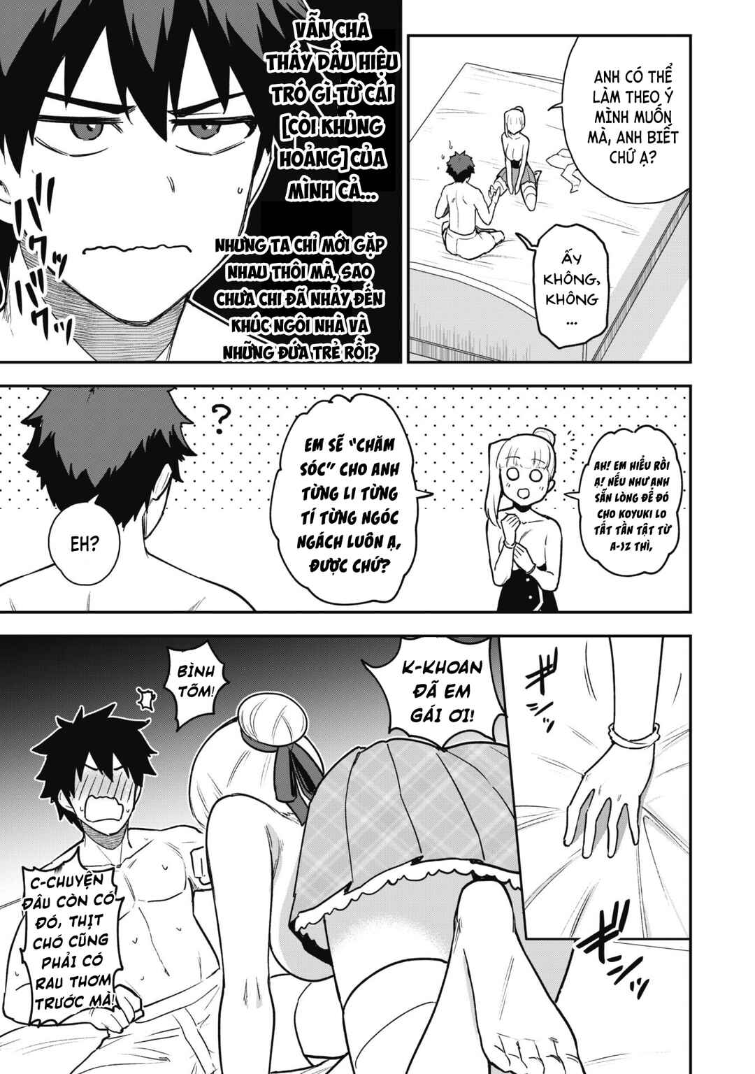 Saikin Haitta Shiro Madoushi ga Party Crusher de, Ore no Isekai Boukensha Seikatsu ga Houkai no Kiki na Ken ni Tsuite Chapter 20 - Page 5