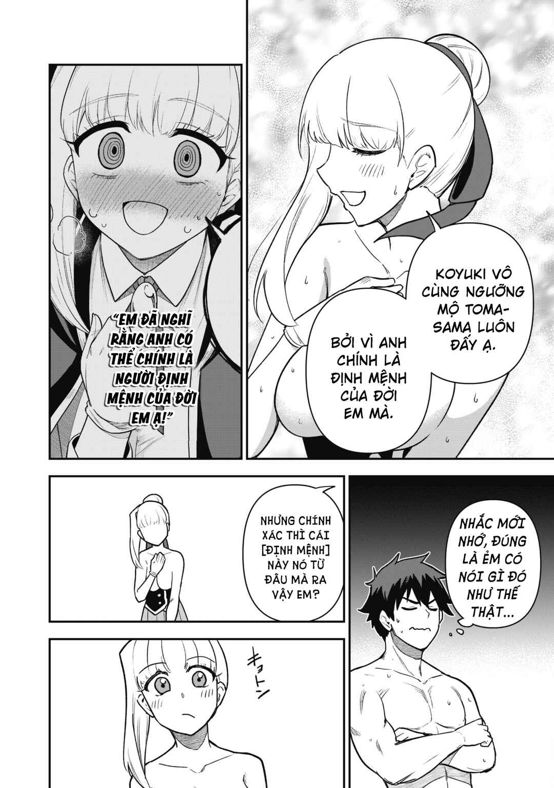 Saikin Haitta Shiro Madoushi ga Party Crusher de, Ore no Isekai Boukensha Seikatsu ga Houkai no Kiki na Ken ni Tsuite Chapter 20 - Page 8