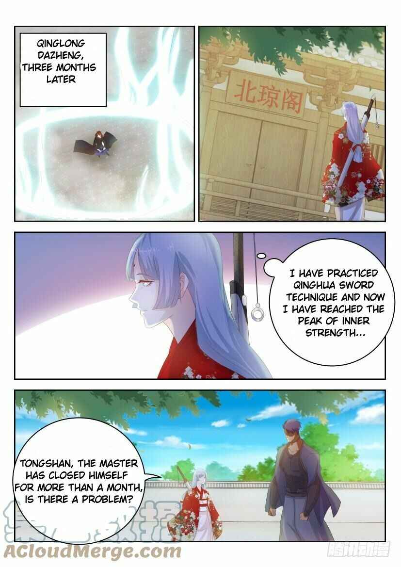 Rebirth of the Urban Immortal Cultivator Chapter 255 - Page 10