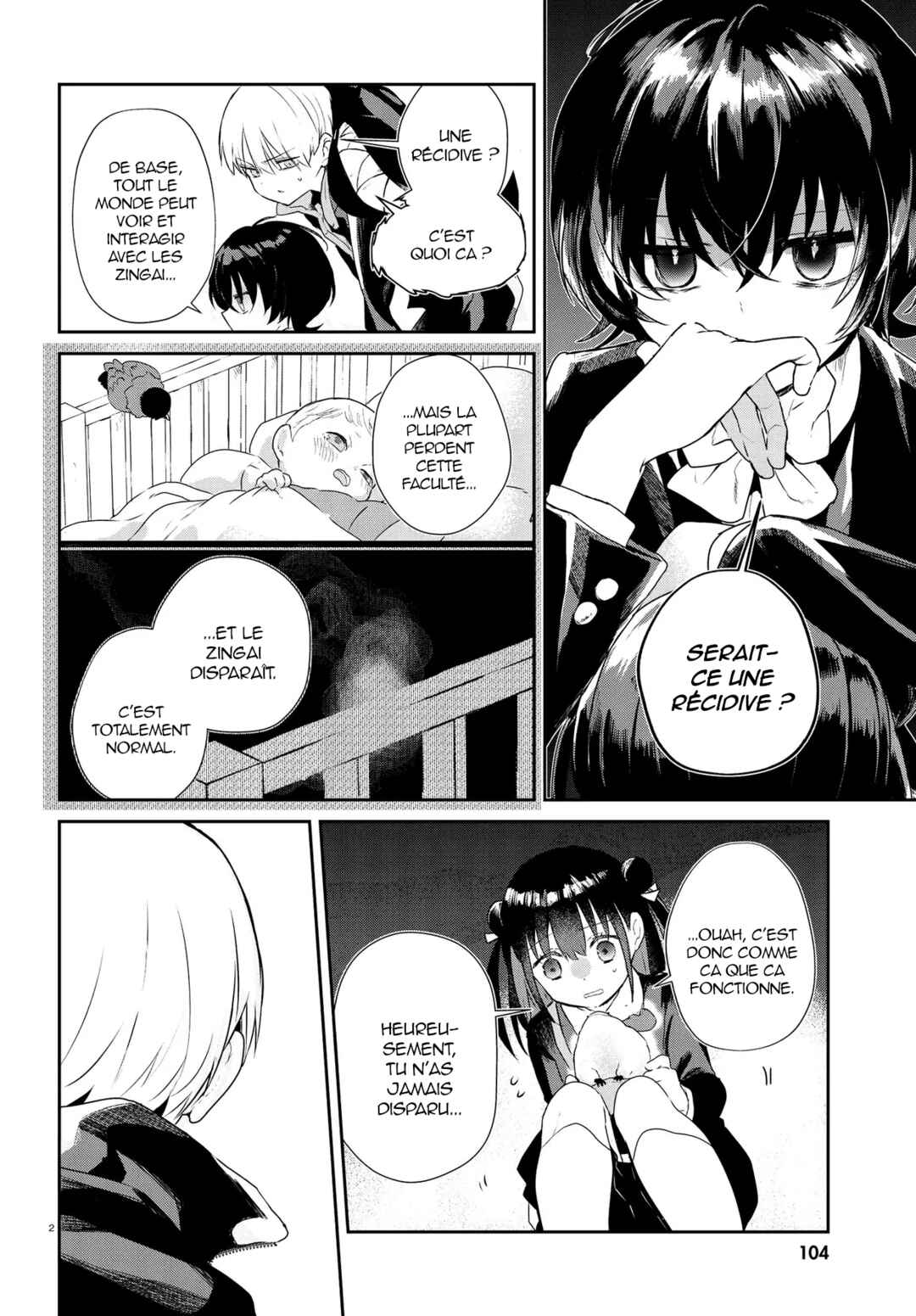 Inochi no Tabekata Chapter 15.2 - Page 2