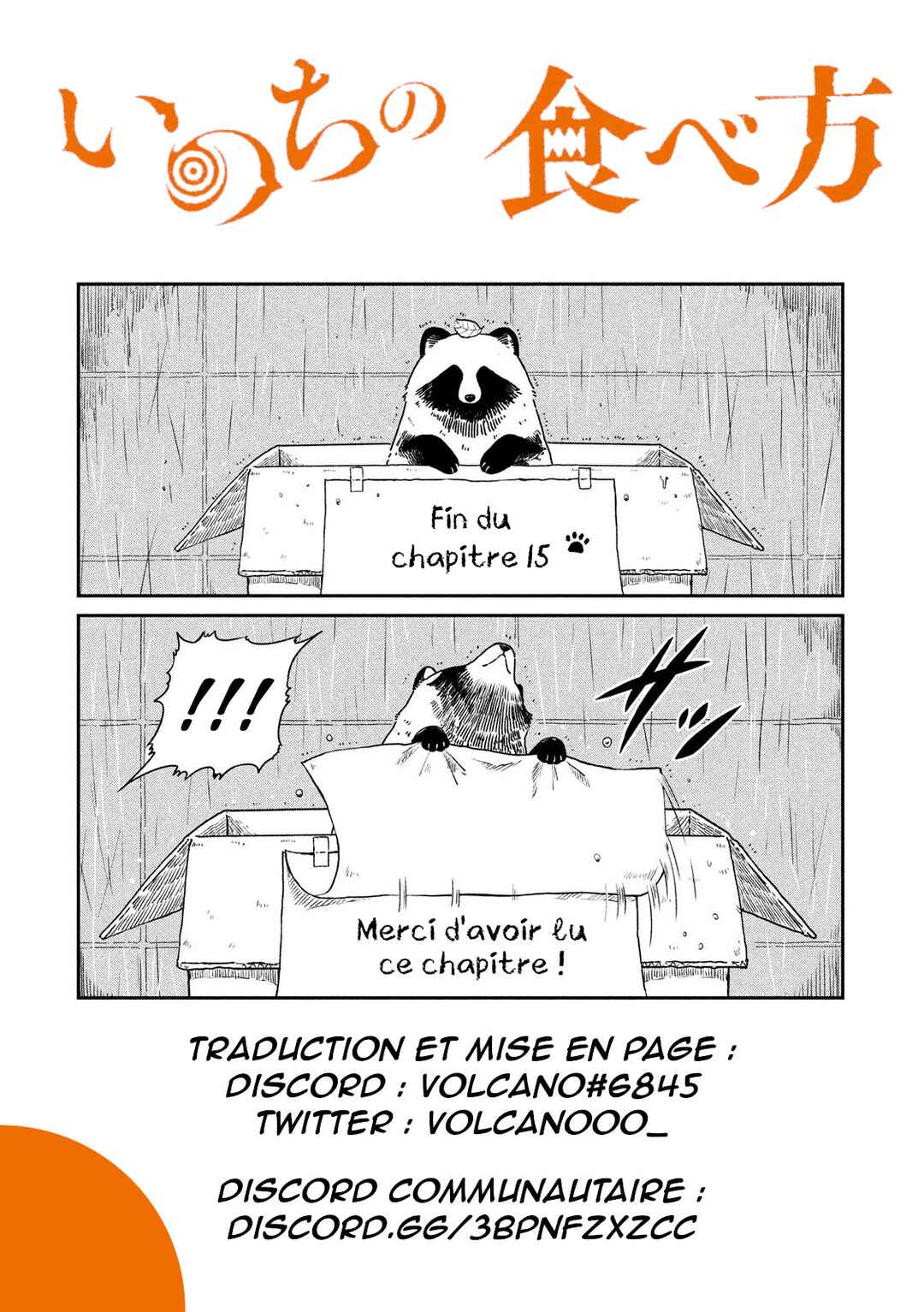 Inochi no Tabekata Chapter 15.2 - Page 20