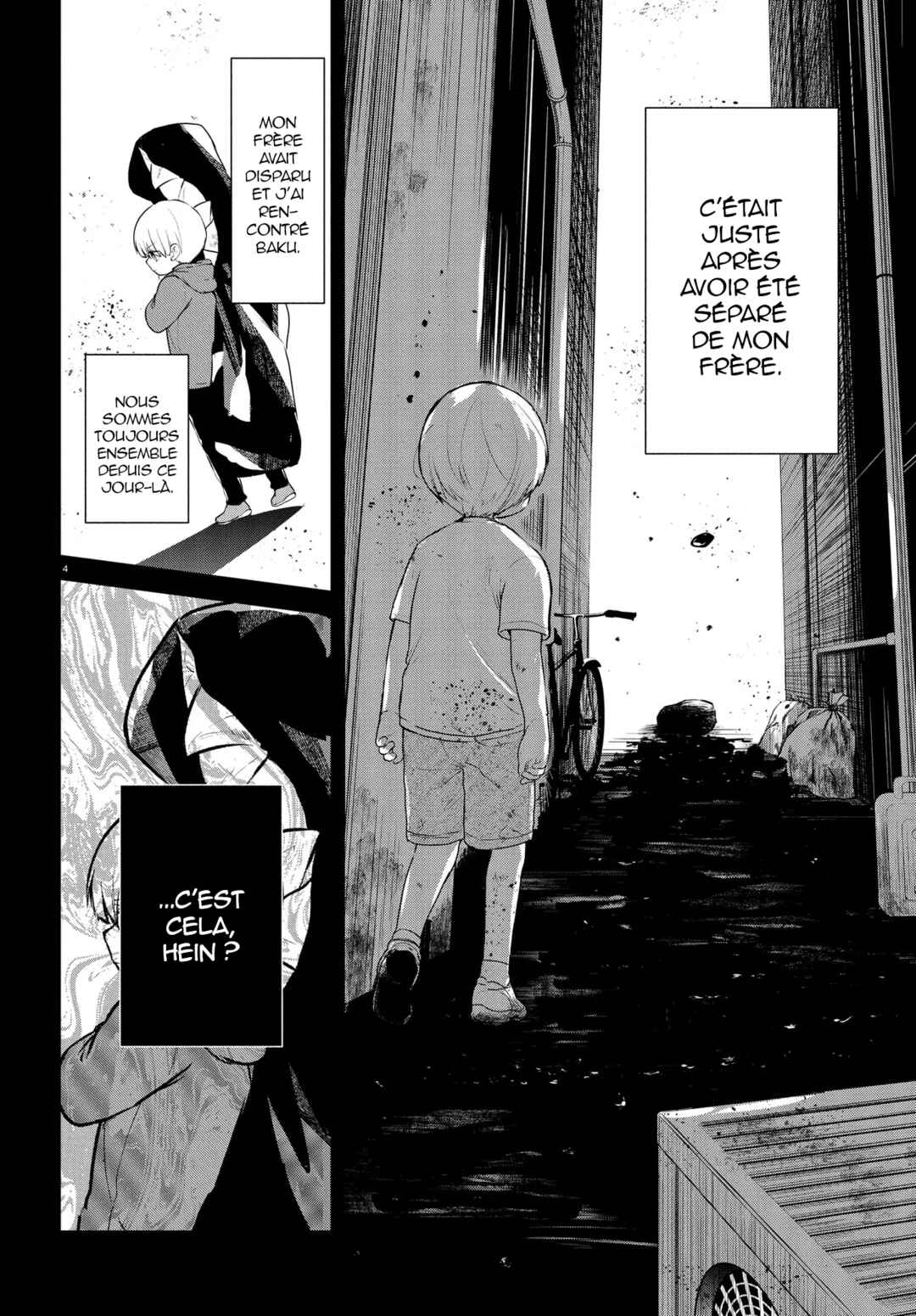 Inochi no Tabekata Chapter 15.2 - Page 4