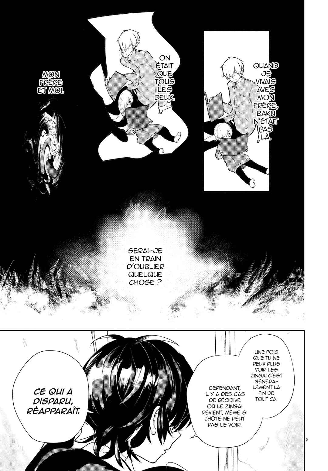 Inochi no Tabekata Chapter 15.2 - Page 5