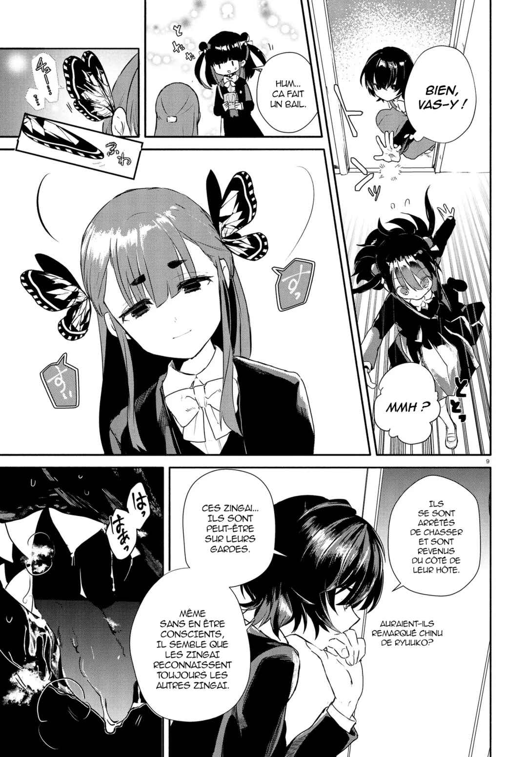 Inochi no Tabekata Chapter 15.2 - Page 9
