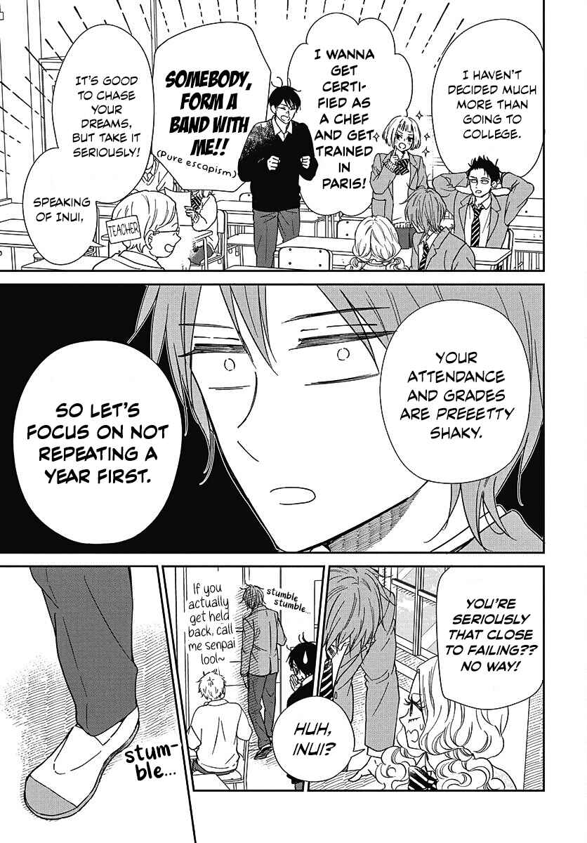 Gakuen Babysitters Chapter 144 - Page 7