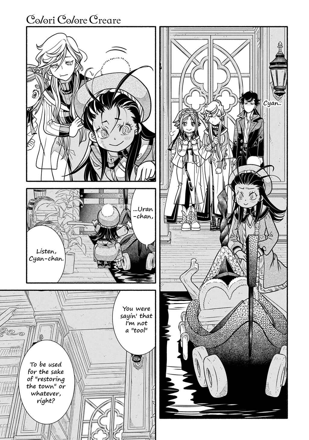 Colori Colore Creare Chapter 34 - Page 19